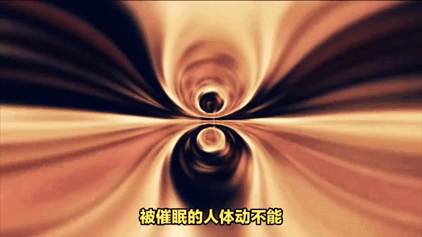 催眠app导入存档文件图标