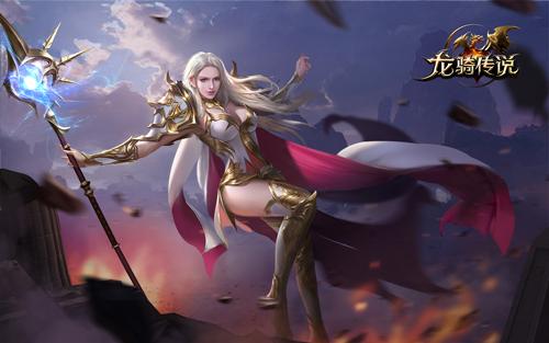 能骑龙的坐骑手游游戏截图