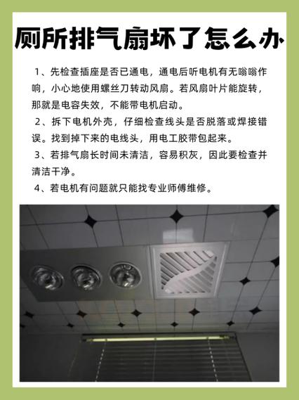 铝扣板怎么打开截图