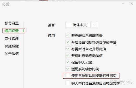 给软件评论了为什么不显示