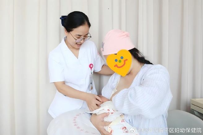 one一只手托奶图标怎么弄出来