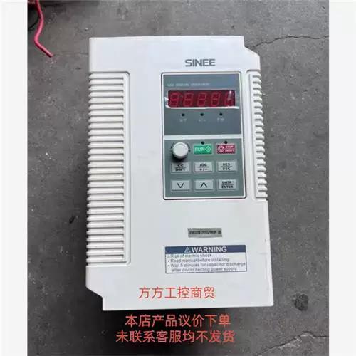 正弦变频EM303B说明书