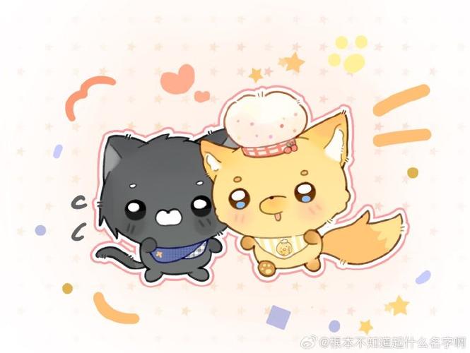 君は私の唯一の存在だ什么意思