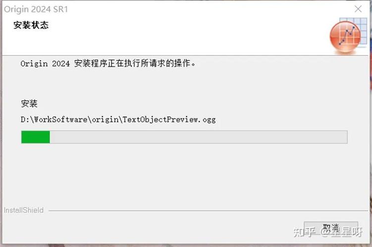 origin激活码缩略图