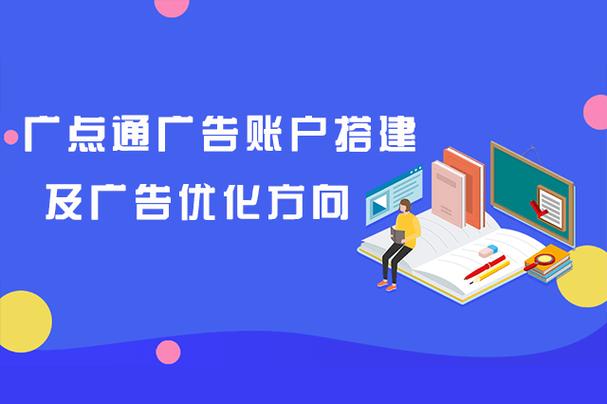 跳过广告app