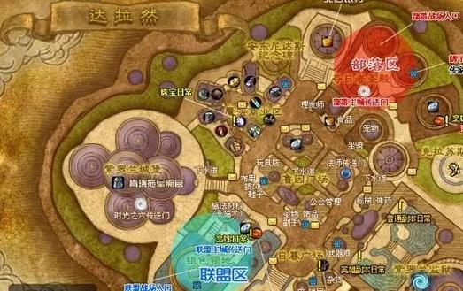 怎么从暴风城去达拉然图标