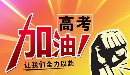 火兔体育手机app