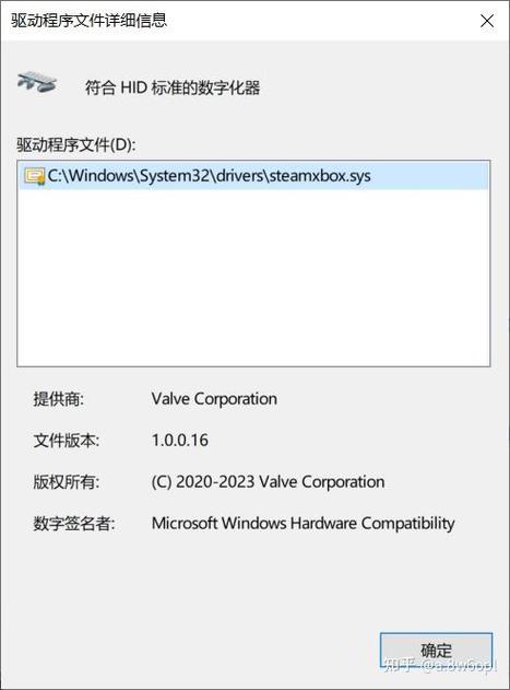 电脑上输密码如何显示软键盘