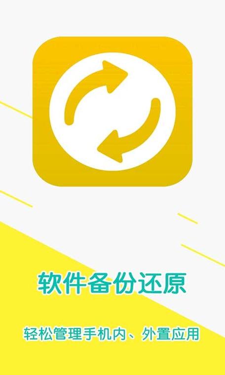 oppo设置图标没了