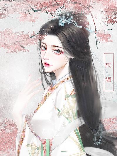 帝王江山录橙光