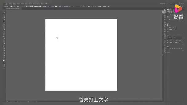 如何获取输入框的内容