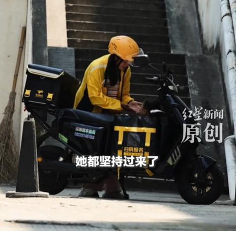 扣月租是过了晚上十二点吗截图