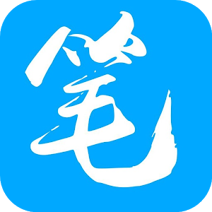 笔趣阁手机移动版