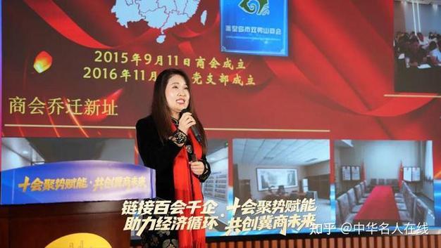 合作共赢的名人短事例