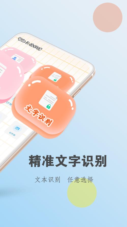 清浊电脑版好用吗