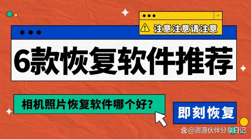 vivox27相机图标不见了