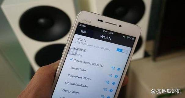 wifi欠费了交上为什么不能用图标
