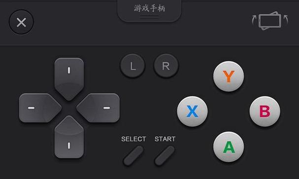 阿里tv助手官方网站图标