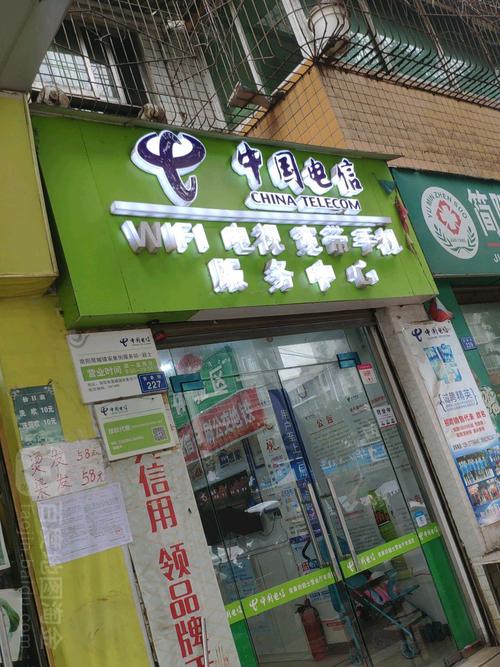 綦江有线电视客服电话