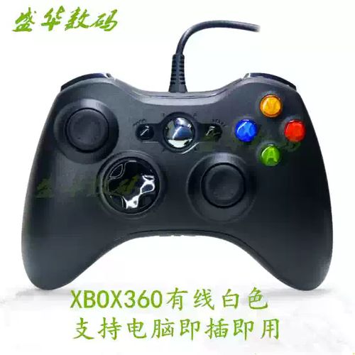 模拟器吃鸡下车键在哪
