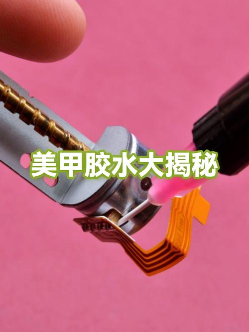 美甲拉丝胶和拉线胶的区别