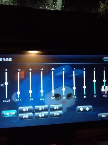 功放机怎么调左右声道