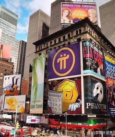 Pi Browser_1.6.1.apk.apk