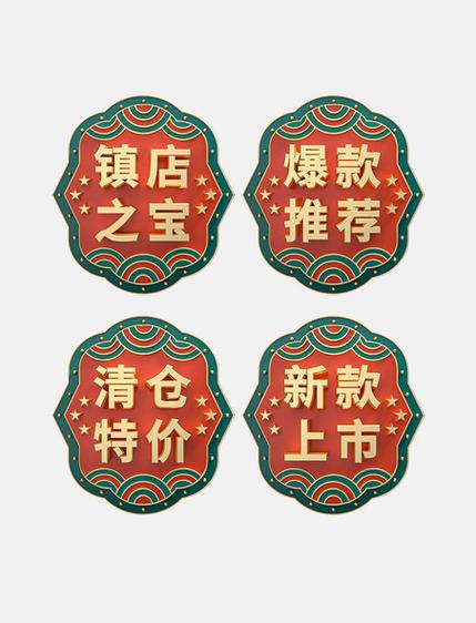 得力标签打印机打出来空白