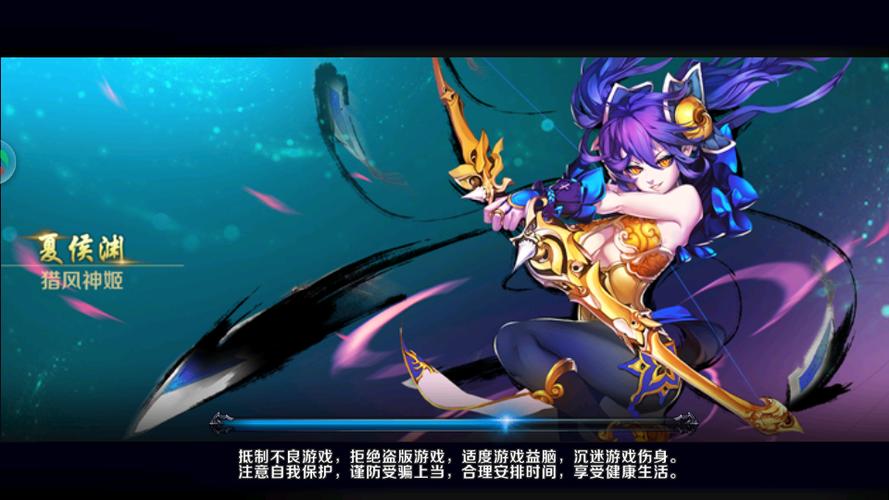 亡灵杀手外传下载截图