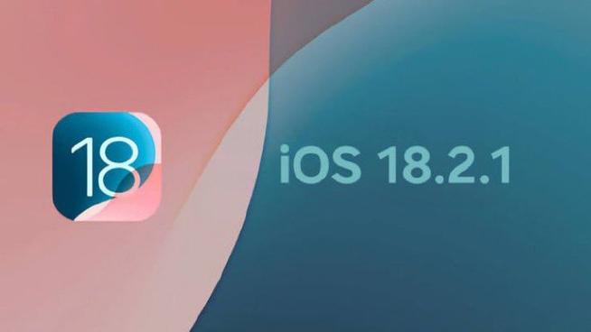 iOS所有版本号大全缩略图