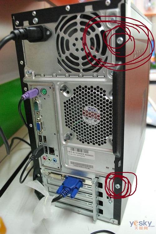 电脑主机螺丝拧开了但拆不下来
