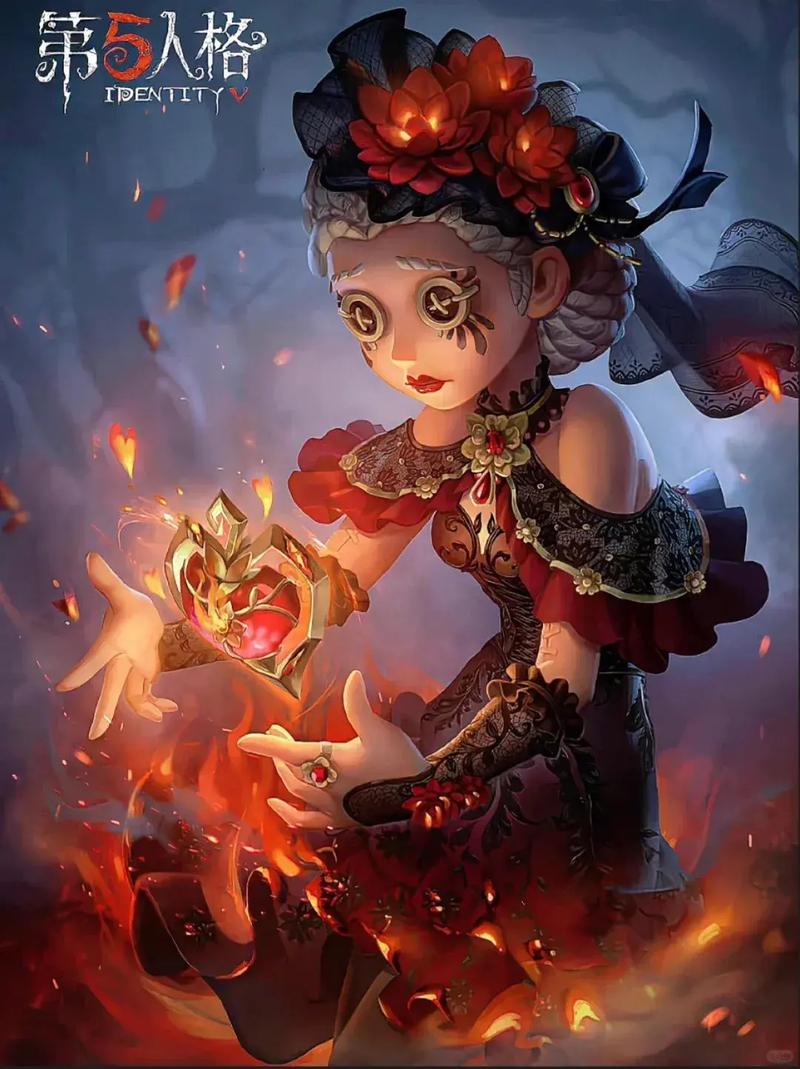 什么叫第五人格