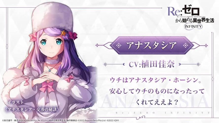 re0游戏无限内购