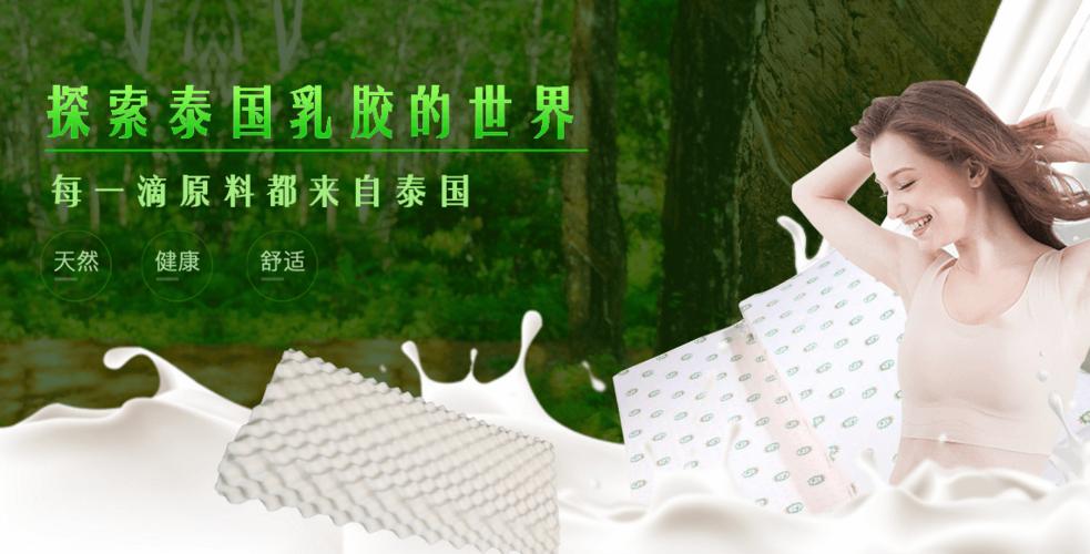 哈皮购商城