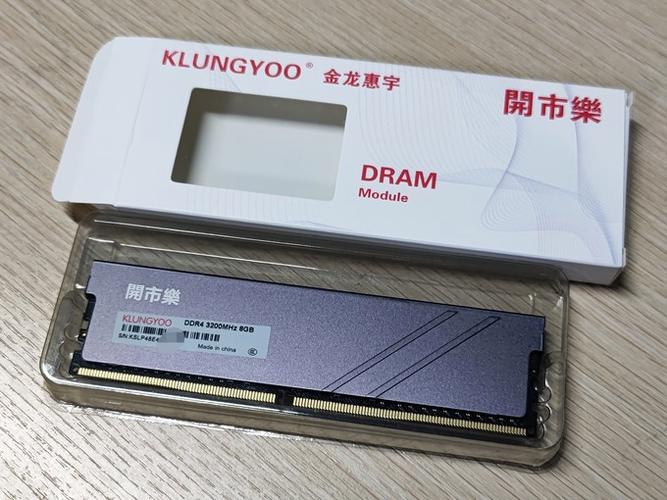 内存条两条8g够用吗