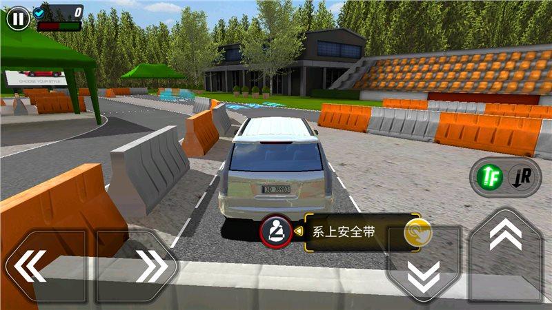 练车模拟器免费版