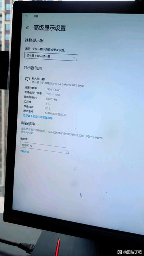 笔记本接显示器有延迟