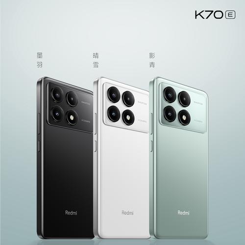 红米k70e支持4g网络吗