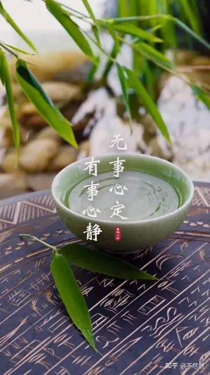 心.遇截图