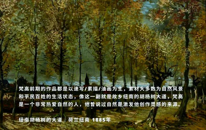灵感满溢1.65G安装包图标