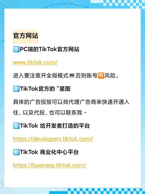Coinsbit网站