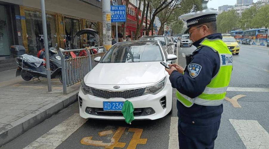 被别人故意遮挡号牌该报警吗