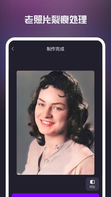 苹果手机无法加载照片缩略图