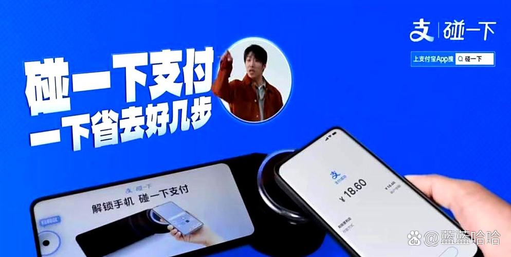 2024新版本支付宝缩略图
