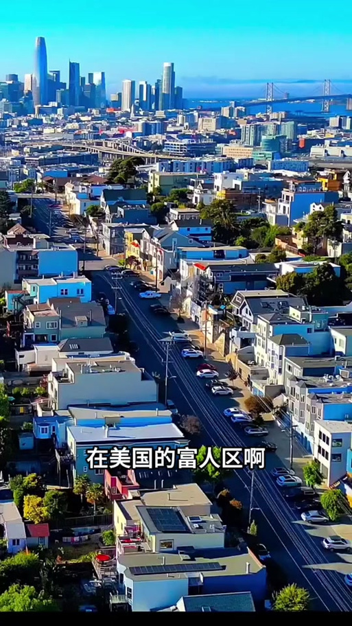 莱州十大顶级富人区图标