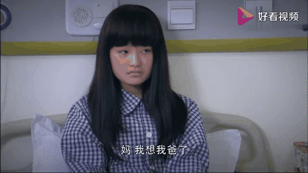 吴梦梦夜市人生截图
