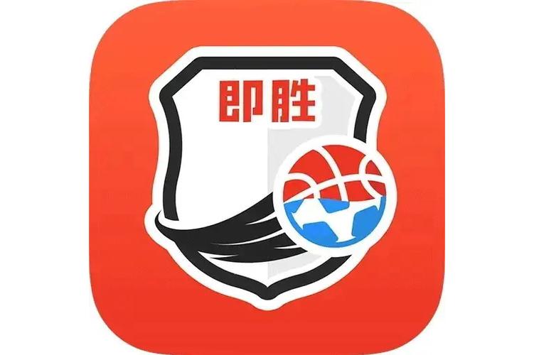 即胜体育