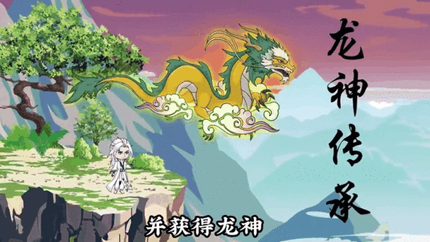开局觉醒盘古武魂