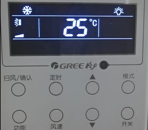 格力中央空调面板co,不能开机