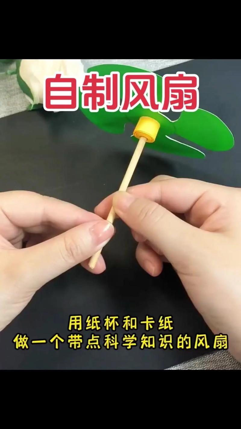 cpu风扇拆卸和安装方法